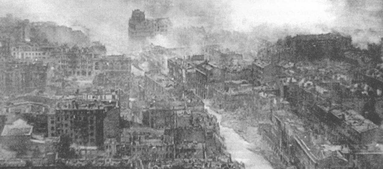 Kiev bombed to bits in 1941